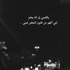 a7sas.ytaimh