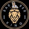 barberking54000