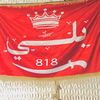 abo_3mera_818