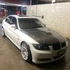 1slowbmw0