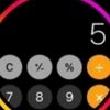 p1ckle_true