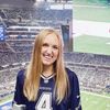 Brie Murray