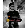 arainzaady222