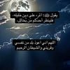 khaled7w