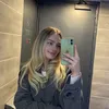 eelatelaa