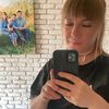 user4219694100156