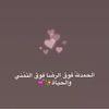 user8773426457163