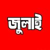 fahimkhan12426
