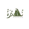 نُــدْرَةْ - nodrah