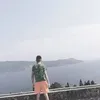 radiboj