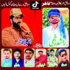 rashid_khan7870