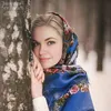veraonyanova