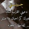 hamoudi42466