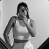 karinjanthanee25