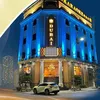 Dubai KTV Tiến Thành