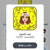 1212..sdad