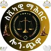 tesb25logchiwa1