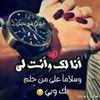 amalsafwan