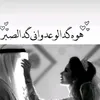 nwor8