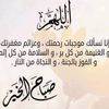 sucad96