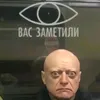 flopx3_