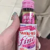 end__kook