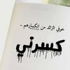 saeedalharthi24