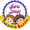 yazoon_rozza