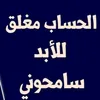 userivszbmqa8i