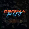 dyadika_profit