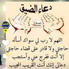 atrshi_0