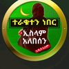 user7102729286681