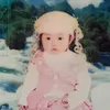 Thu Quỳnh