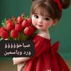 haniiii601