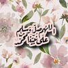 shehana_q87