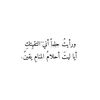 sultan.al_harb1