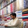 alkarambadingstore