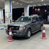 ..3aa5