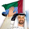 um_mohammed1628