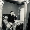 emaa_robinn