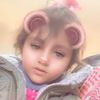 aareenalsardi
