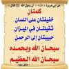 i_bra70