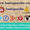 tantrapsychic.com