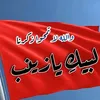 user27zsc9yas6