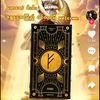 user49319297210026