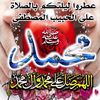 mmh_ocha1
