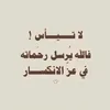 s.ni.p
