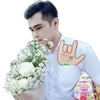 ความสุขอยู่ที่ใจ💞🎤🎶