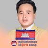ឈួន ឬទ្ធីសិទ្ធ
