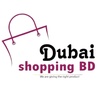 Dubai shopping BD